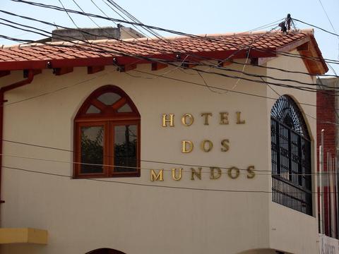 Hotel Dos Mundos Guatemala