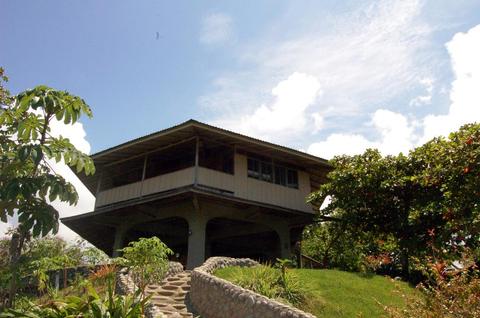 La Cusinga Lodge Costa Rica