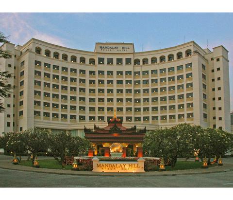 Mandalay Hill Resort Myanmar