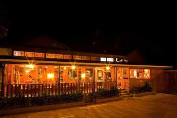 Monteverde Country Lodge