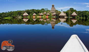 Centro de vida silvestre Napo photo 3