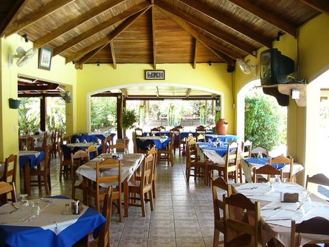 Villaggio Flor de Pacifico Costa Rica