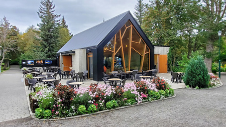 Akureyri Botanical Garden