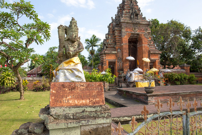Taman Gili