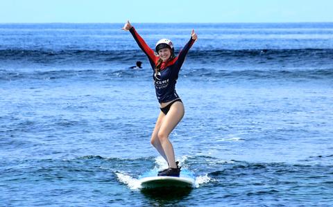 Surfing Lesson for Beginners Indonesia