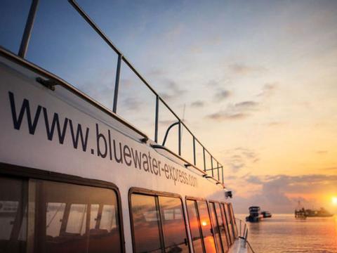 High speed boat from Serangan to Gili Trawangan Indonesia