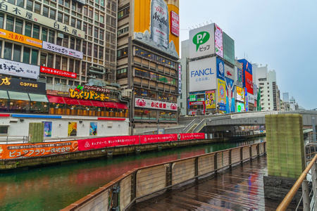 Dōtonbori