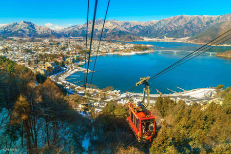 Mt. Fuji Panoramic Ropeway