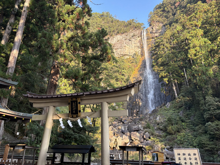 Nachi Waterfall
