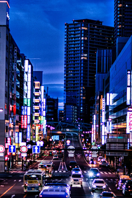 Namba