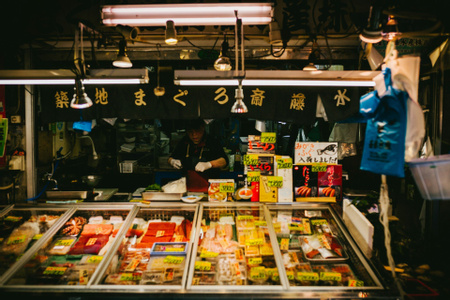 TSUKIJI FISH MARKET
