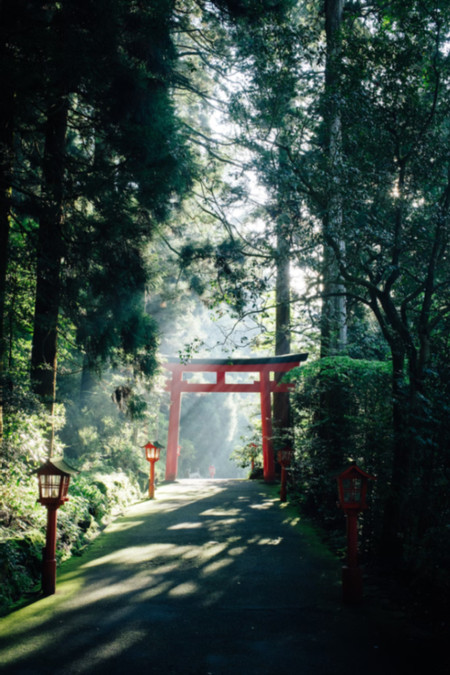 Hakone