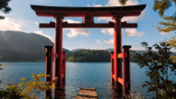 Hakone