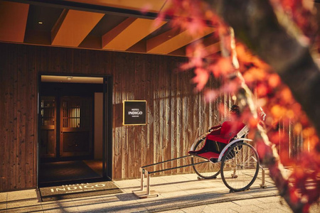 Hotel Indigo Hakone Gora by IHG