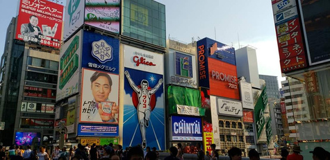 Osaka