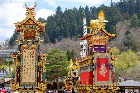 Takayama