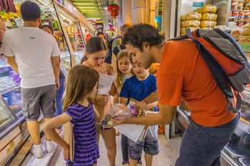 Family Food Adventure in Mexico City photo 3