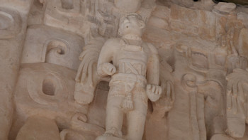 Ek Balam Archaeological Expedition photo 4