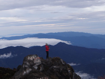Baru Volcano Jeep Tour