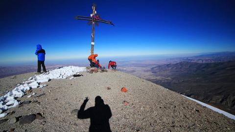 Misti Volcano Trek 2 Days/1 Night