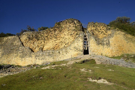 Kuelap Fortress photo 2