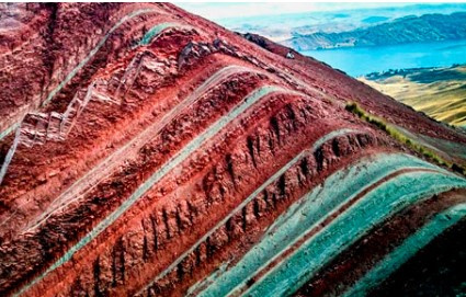 Pallay Punchu Rainbow Mountain Hike Photo