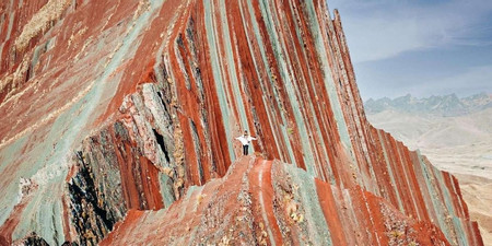 Pallay Punchu Rainbow Mountain Hike photo 3