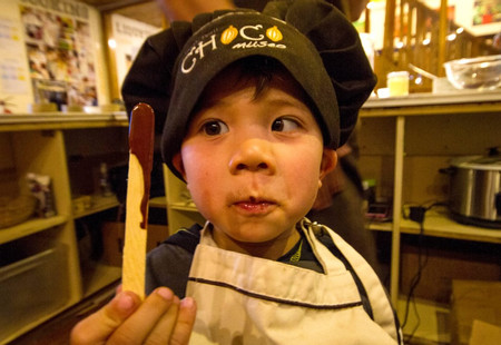 Mini Chocolate Workshop photo 3