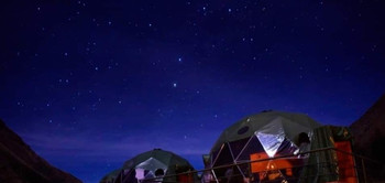 Salkantay Trek - 4 Days / 3 Nights - Dome to Dome to Machu Picchu photo 2