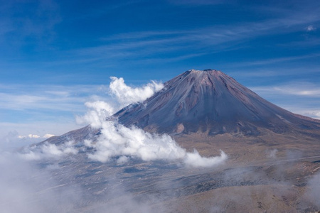 Peru Volcanoes