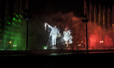Fountains of Lima and Dinner Show Peru