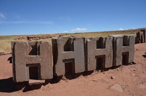 Dìa Completo: La Paz -Tiwanaku-Desaguadero - Puno Peru