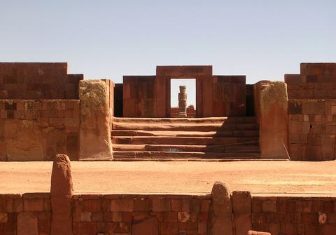 Dìa Completo: La Paz -Tiwanaku-Desaguadero - Puno Peru