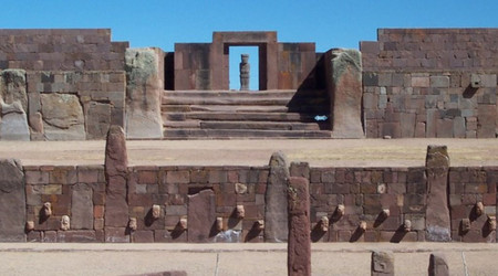 Dìa Completo: La Paz -Tiwanaku-Desaguadero - Puno photo 2