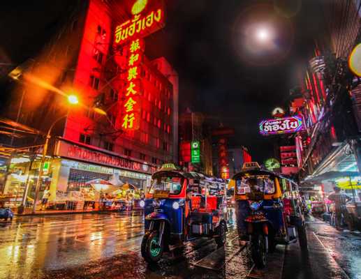 Bangkok Discovery, Thailand