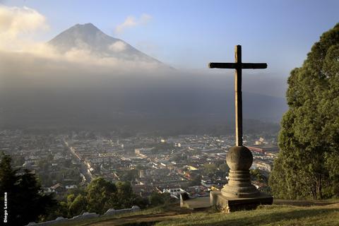 Antigua Día Completo Guatemala