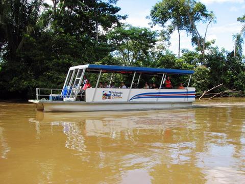 Reserva de Vida Silvestre Caño Negro Costa Rica