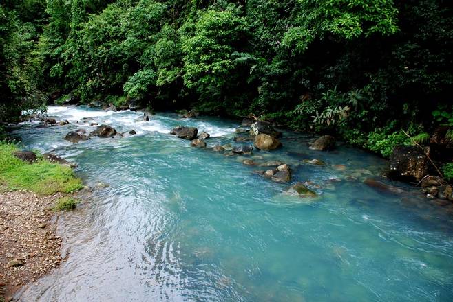 The Rio Celeste Adventure, Costa Rica