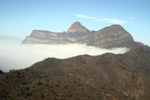 Chaparri Nature Reserve Full Day Tour Peru