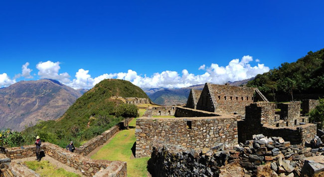 Choquequirao Trek 5 Days / 4 Nights photo