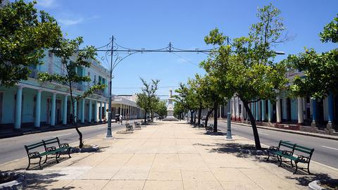 Cienfuegos City Tour Cuba