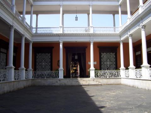 Trujillo City & Archaeology Museum Peru