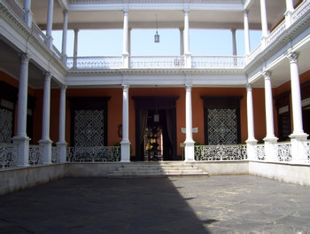 Trujillo City & Archaeology Museum photo 5