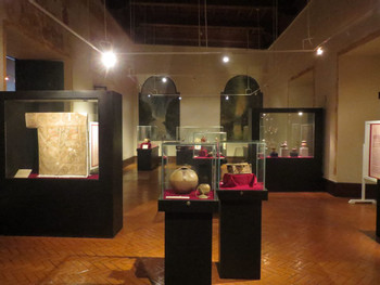 Trujillo City & Archaeology Museum photo 2