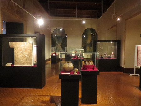Trujillo City & Archaeology Museum photo 2