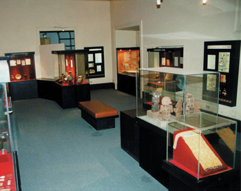 Trujillo City & Archaeology Museum photo 4
