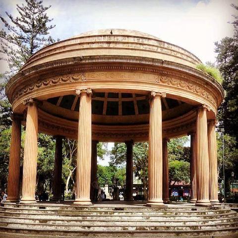 City Walk Guided Tour Costa Rica
