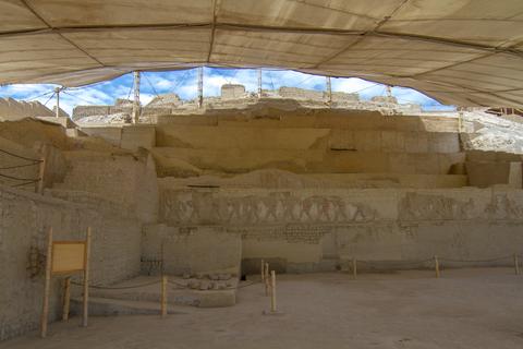 El Brujo Complex Half Day Tour Peru