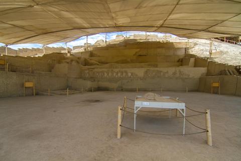El Brujo Complex Half Day Tour Peru