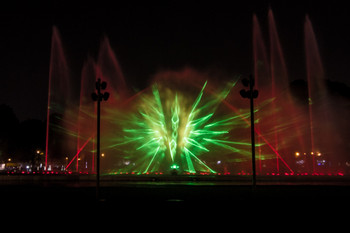 Fountains of Lima photo 4